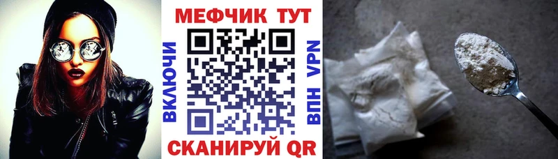 Метадон Сергач