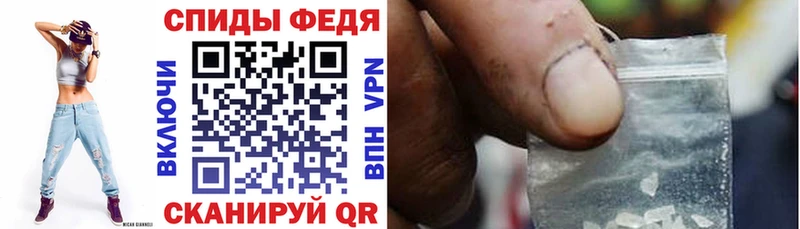 МЕГА tor  Сергач  Амфетамин 98%  закладка 