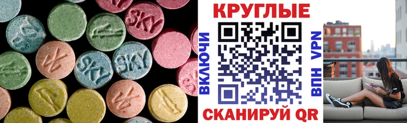нарко площадка телеграм  Сергач  Ecstasy 280мг  OMG рабочий сайт 