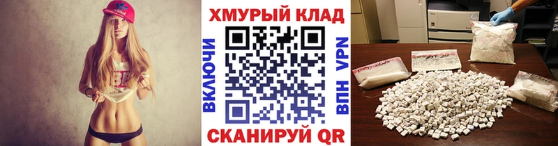 что такое наркотик  Сергач  ГЕРОИН белый 