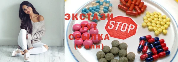 дмт Арсеньев