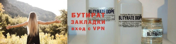 дмт Арсеньев