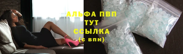марки lsd Мегион
