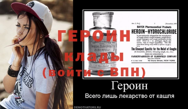 дмт Арсеньев