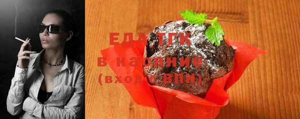 mdpv Медногорск