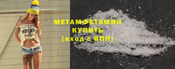 гидропоника Медвежьегорск