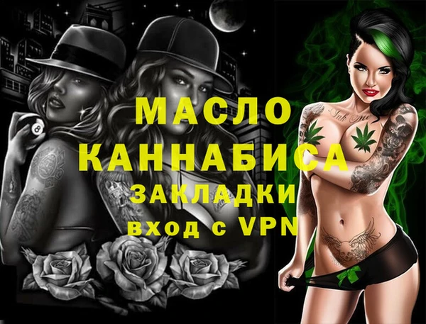 дмт Арсеньев