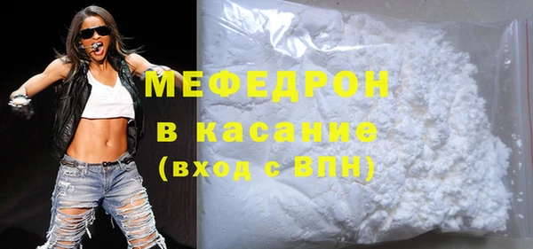 дмт Арсеньев